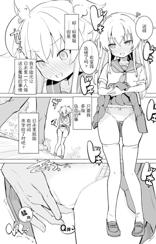 qn8mknchwtpy.jpg