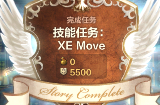 QQ截图20181020213647.png