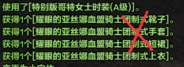 QQ截图20181112231637.png