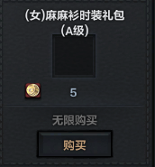 QQ截图20181112232541.png