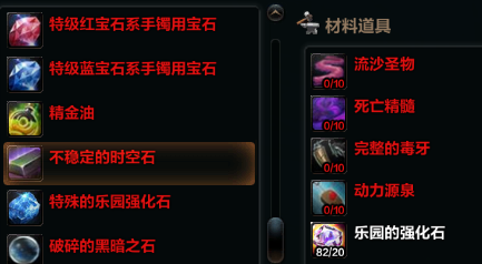 QQ截图20181113003021.png