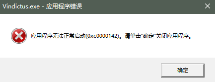 QQ截图20181118102754.png