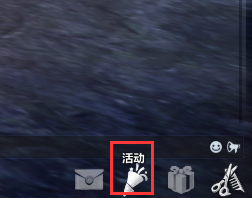 QQ截图20181130235419.png