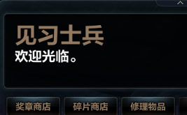 4213.png