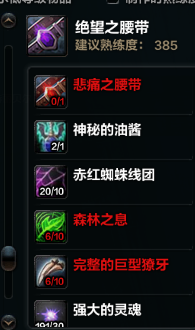 412321.png