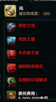 512312.png