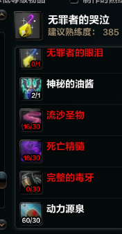 4123123.png
