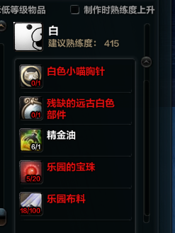 1254123.png