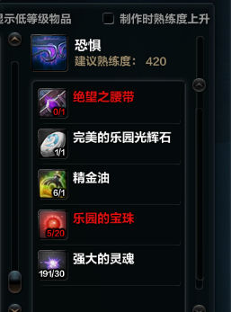 3124123.png