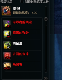 5123123.png
