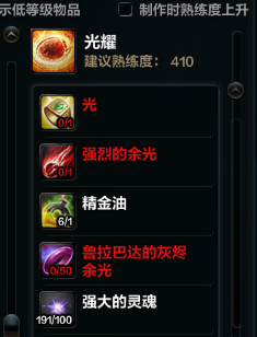 5123213.png