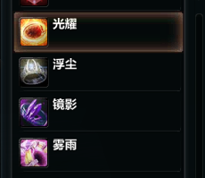 6134213.png