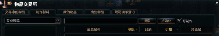 12412312.png