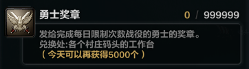 QQ截图20181201225105.png