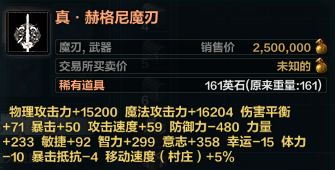 QQ截图20181201230534.png