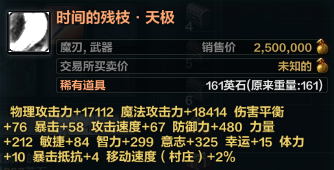QQ截图20181201230525.png