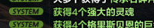 QQ截图20181202000021.png