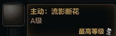 QQ截图20181203225447.png