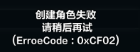 QQ截图20181204213651.png