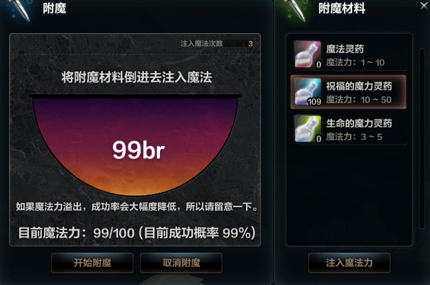 QQ截图20181204214826.png