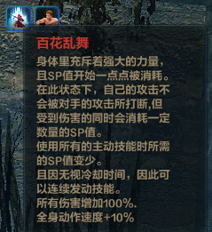 QQ截图20181204233945.png