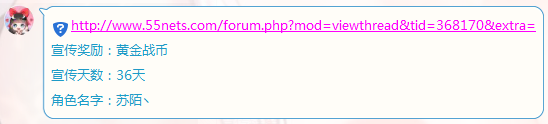 QQ截图20181205011528.png