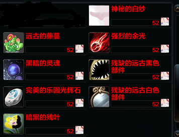 QQ截图20181208234416.png