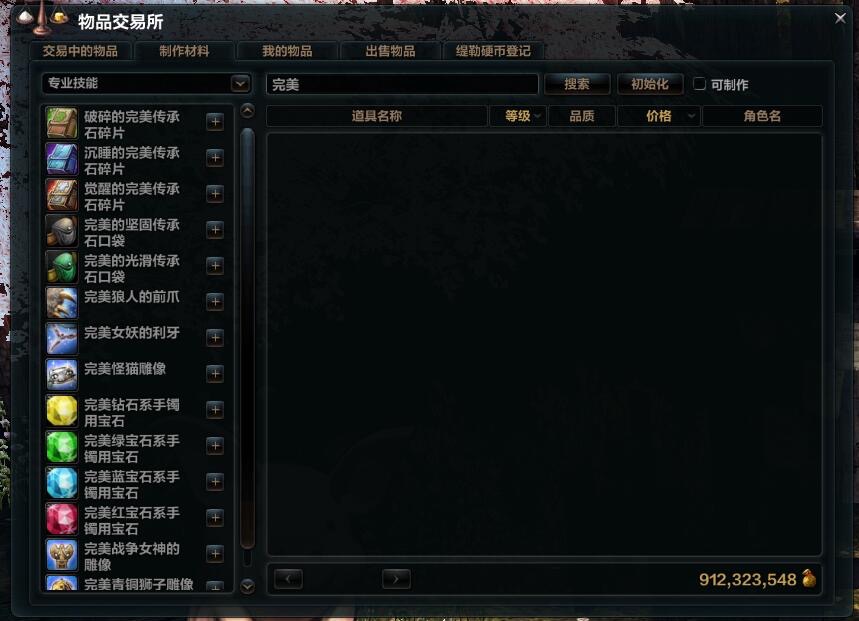 QQ图片20181209224356.jpg