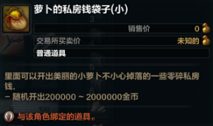 QQ截图20181210001838.png