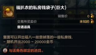 QQ截图20181210001830.png
