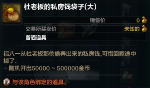 QQ截图20181210001853.png
