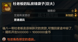 QQ截图20181210001846.png