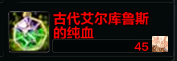 QQ截图20181212155431.png