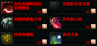 QQ截图20181212155419.png