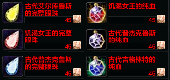 QQ截图20181212155406.png