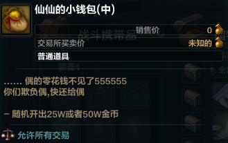 QQ截图20181212160441.png