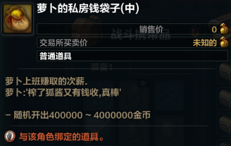 QQ截图20181212160433.png