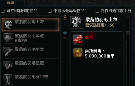 QQ截图20181219172842.png