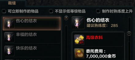 QQ截图20181219172918.png
