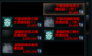 QQ截图20181219185817.png