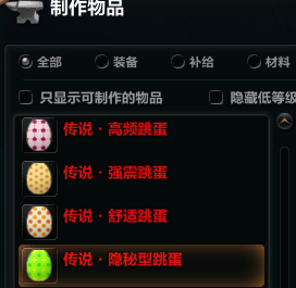 QQ截图20181231011347.png