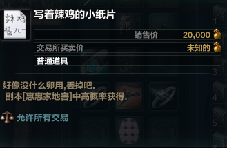 QQ截图20181231111129.png
