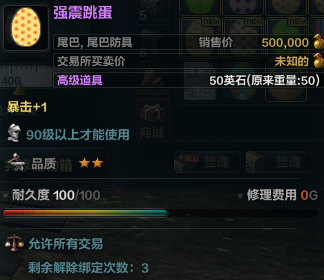 QQ截图20181231111323.png