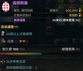 QQ截图20181231111316.png