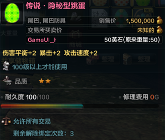 QQ截图20181231111613.png