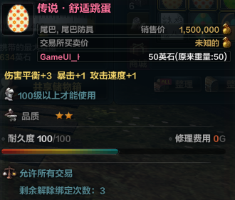 QQ截图20181231111559.png