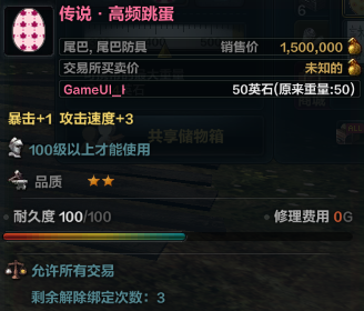 QQ截图20181231111540.png