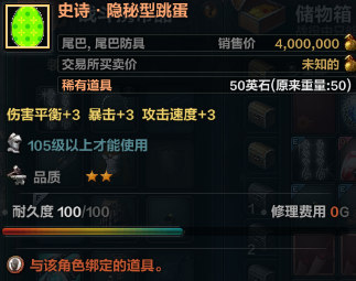 QQ截图20181231111751.png