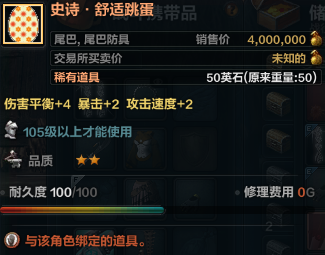 QQ截图20181231111737.png