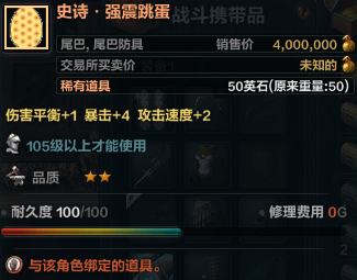 QQ截图20181231111731.png